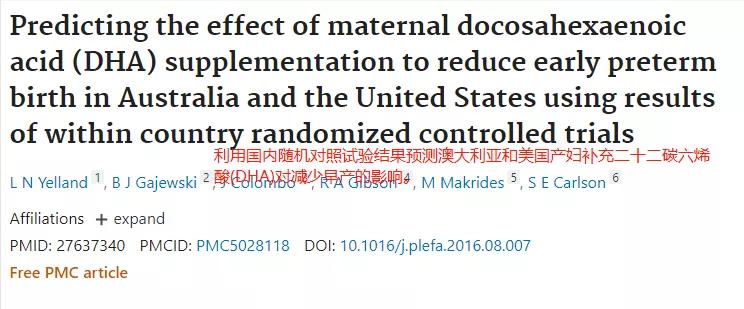 怀孕之后抑郁了该怎么办,怀孕后抑郁症焦虑症怎么办