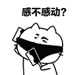 吴秀波女友被判多少年,吴秀波立案侦查合集