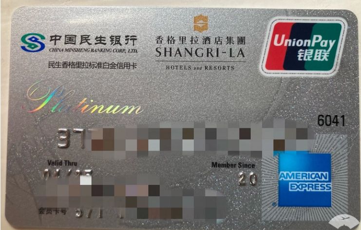 这些年的玩卡感受 (玩卡干货)