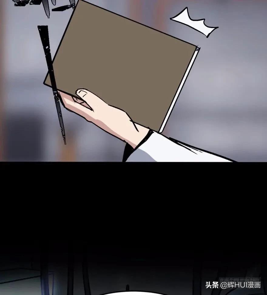 天才的故事漫画,天才少年亚西漫画免费阅读