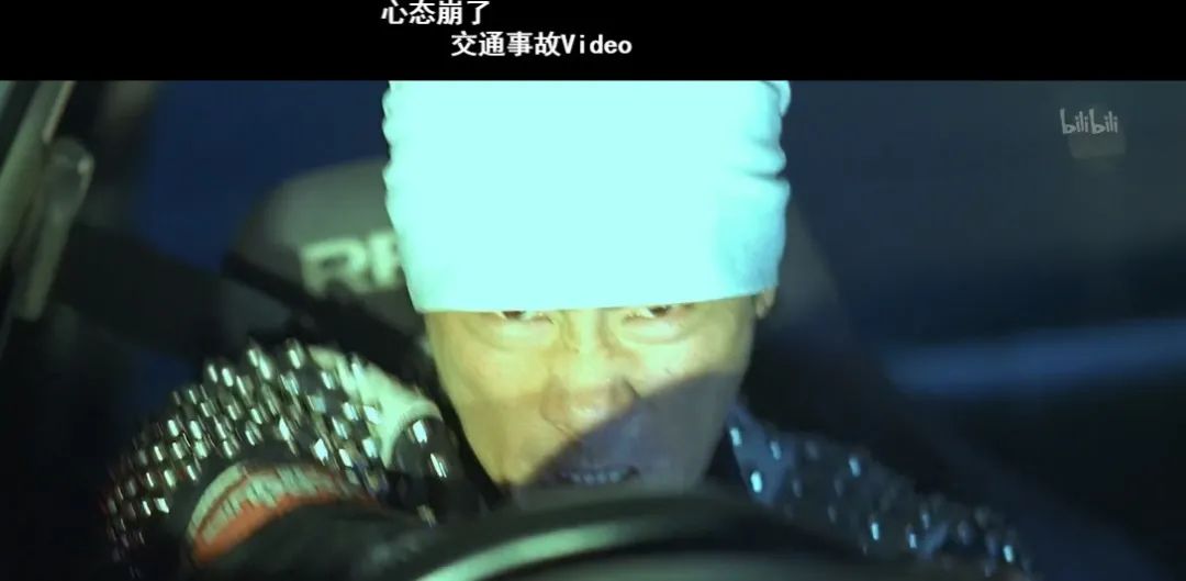 在B站重温头文字D,看弹幕才发现里面还有吉泽明步