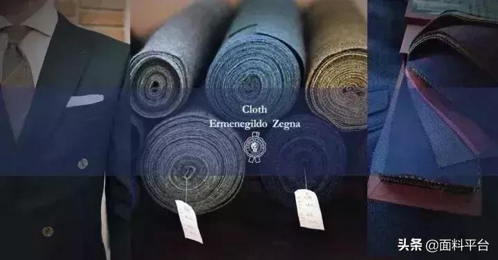 中国十大面料品牌排名前十,全球顶级十大面料品牌