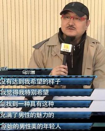 阿修罗乌尔善的封神三部曲,乌尔善三部曲