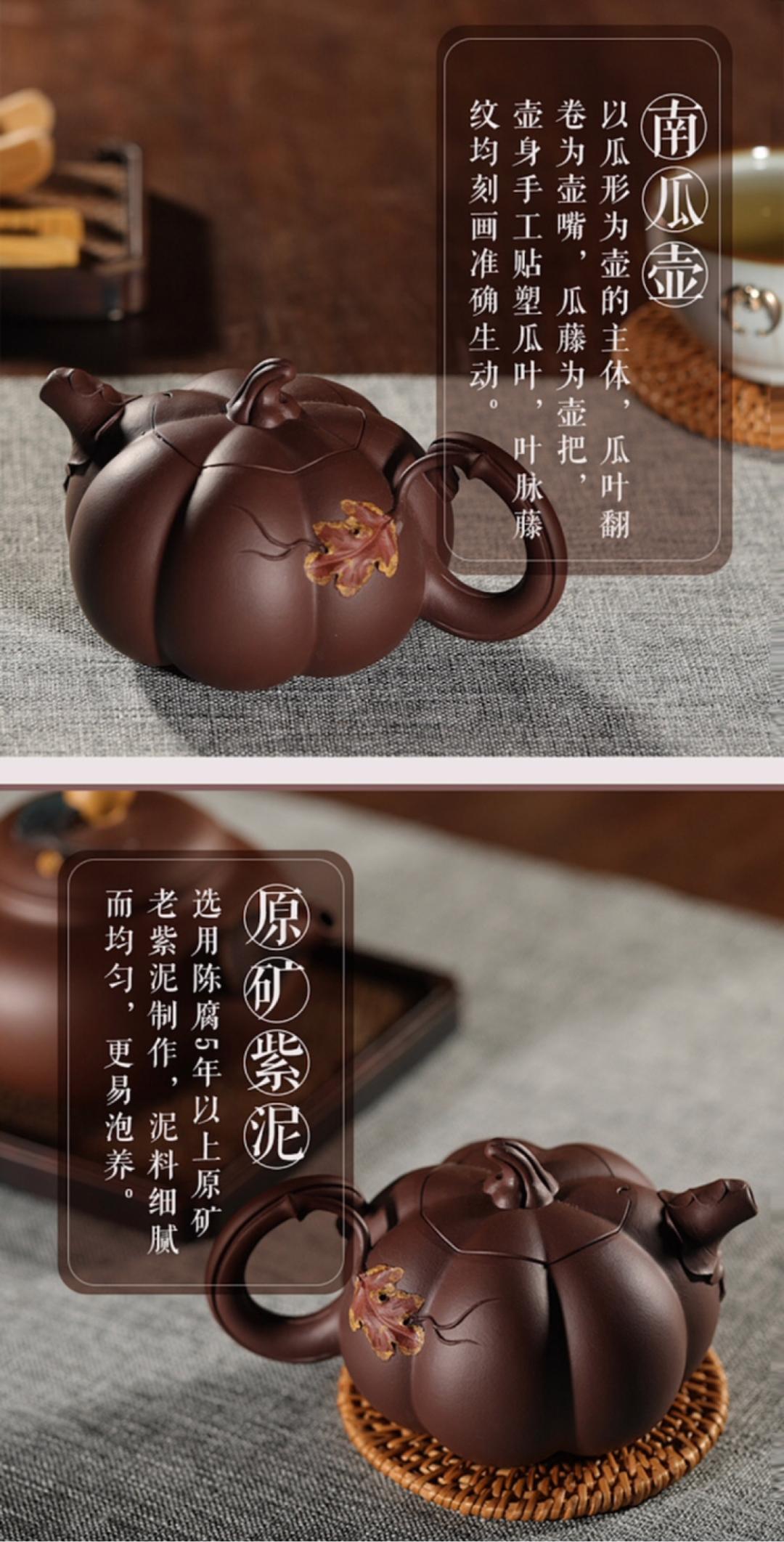 陈鸣远南瓜壶南京博物院,陈鸣远南瓜紫砂摆件