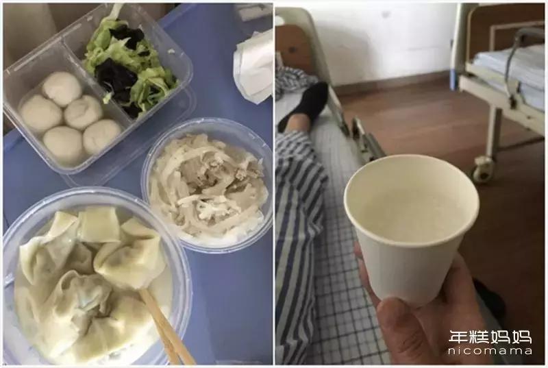 割痔疮以后痛不欲生,割痔疮和生孩子的疼痛感