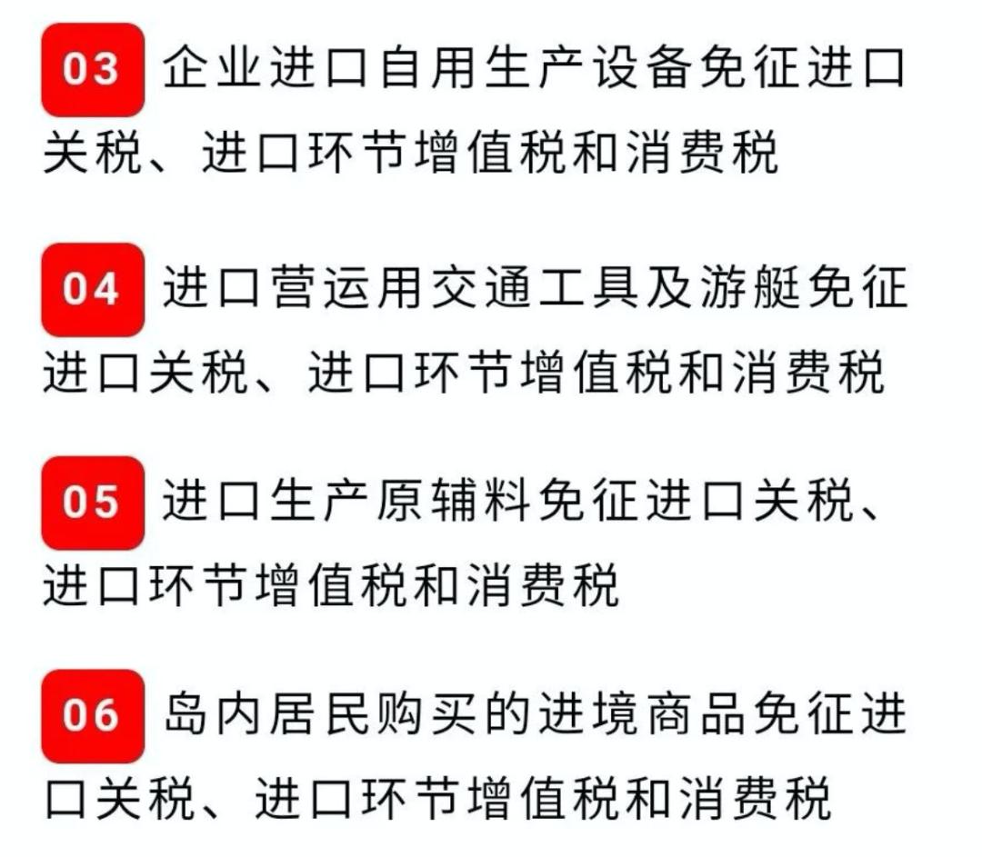 中国正在下一盘什么样的大棋,我国正在下一盘大棋