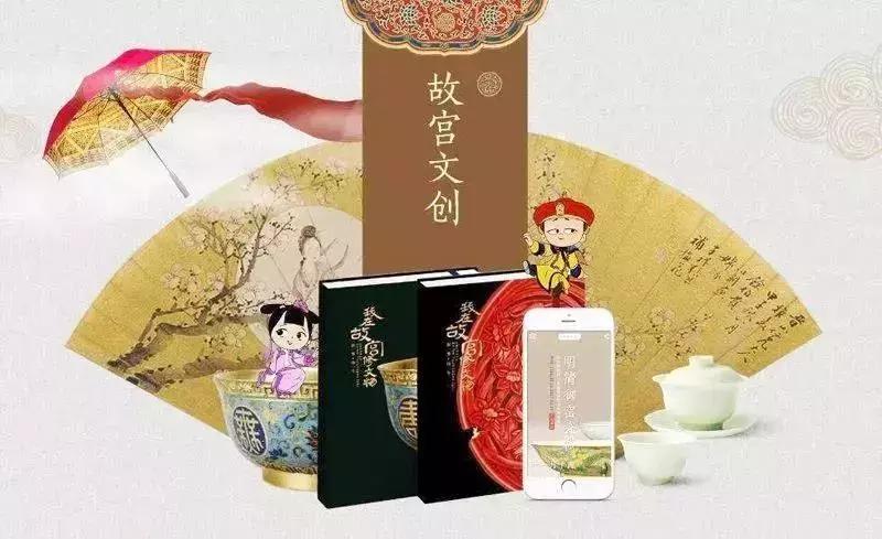 旅游行业的病毒式营销案例,旅游营销渠道案例