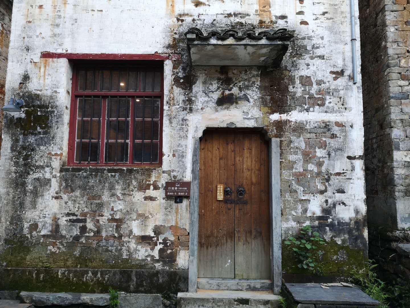 农村破旧老民居如何改造为特色民宿？可自住可出租，半年赚回房钱