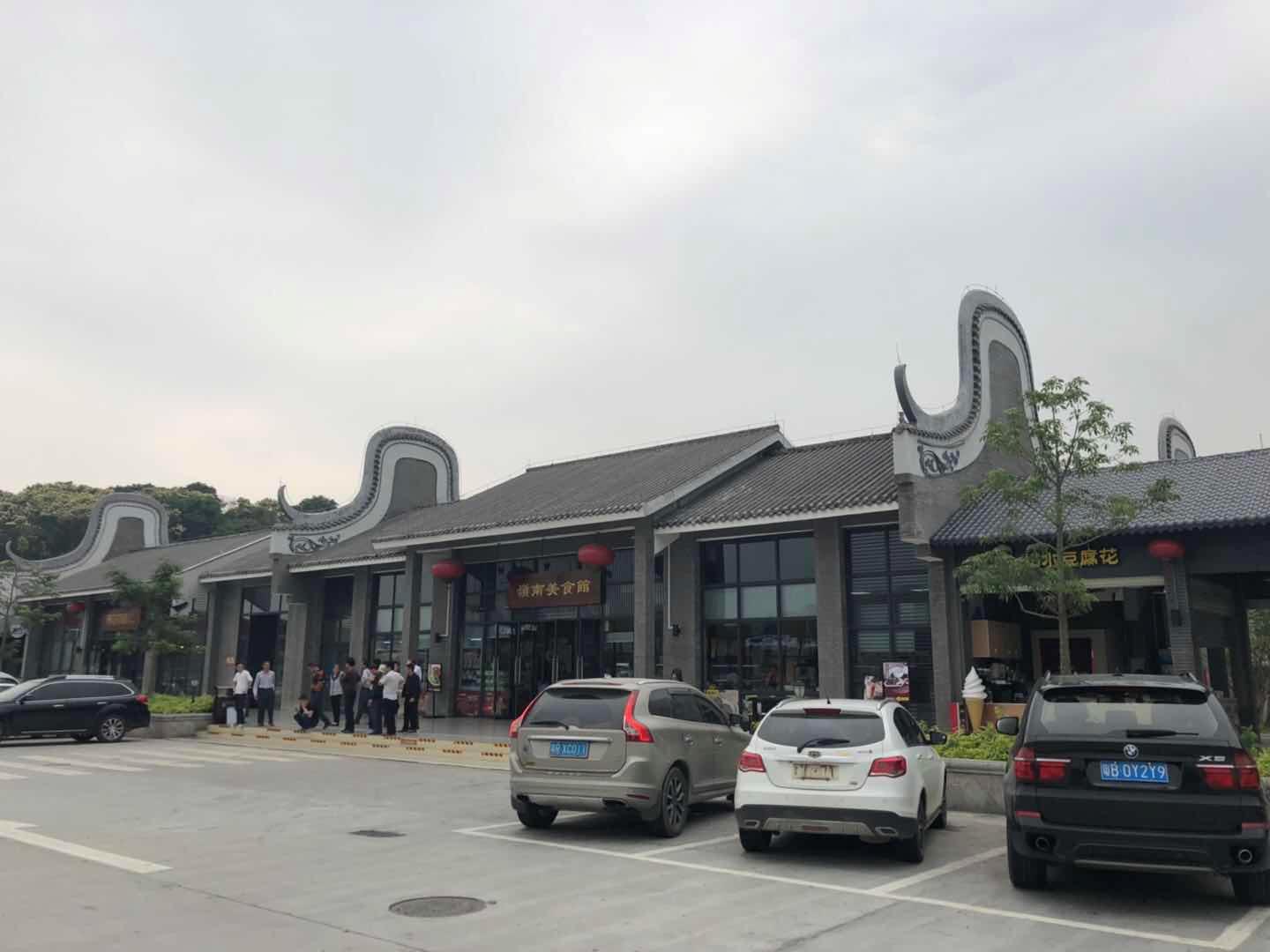 吉利rs配置及油耗,千里之外淘车怎么样