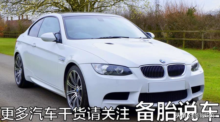 用多少钱才能开得起宝马,月薪多少钱可以开起宝马