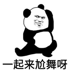 现在没有光驱了怎么重装系统,没有u盘用另一台笔记本重装