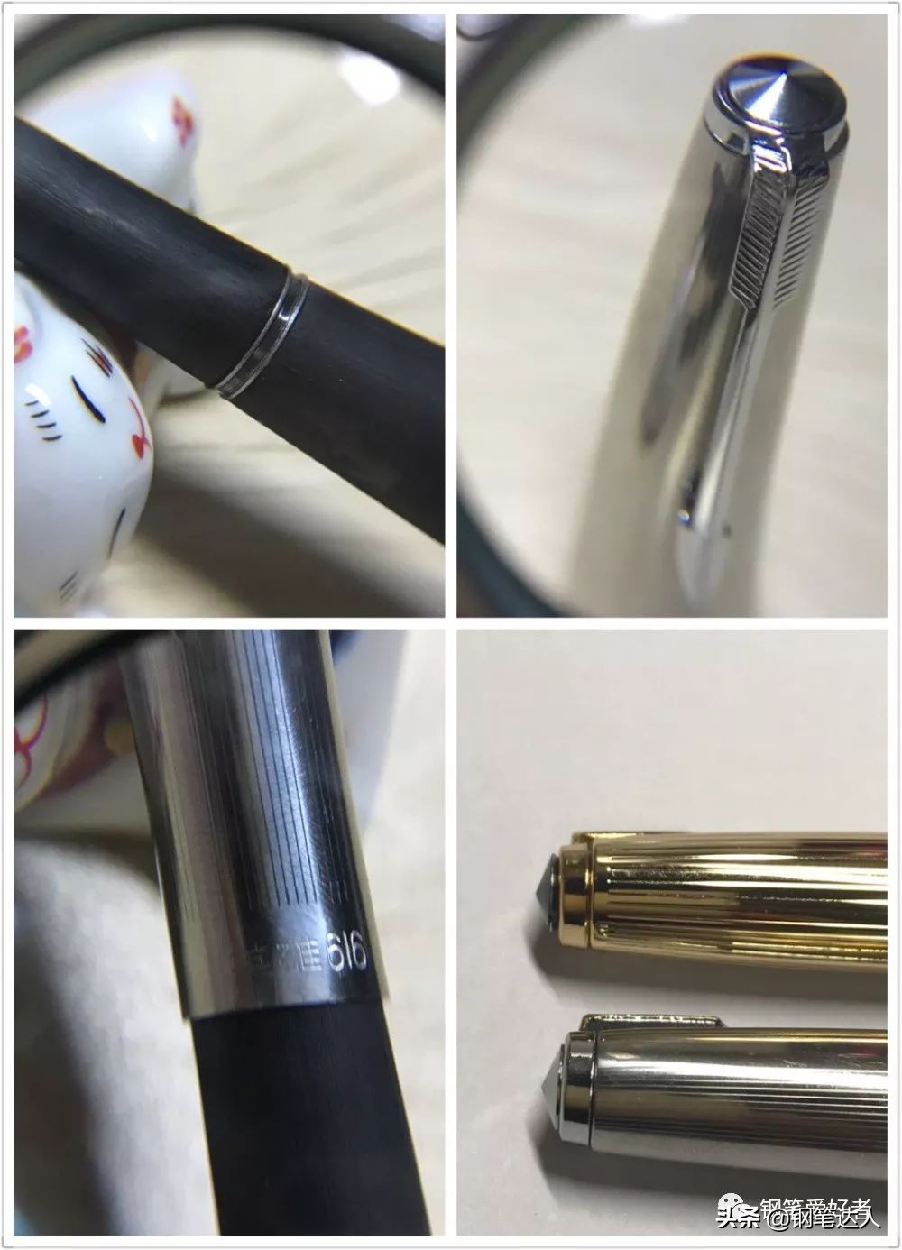 手工打磨钢笔，与打磨版英雄616称兄道弟前的五个关卡