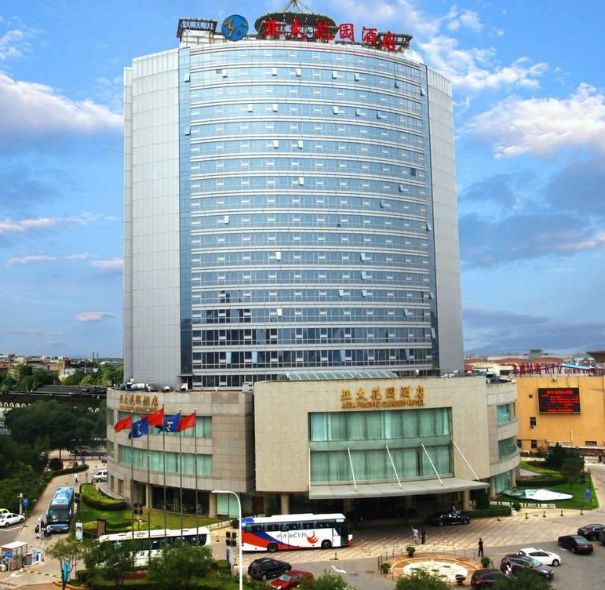 内蒙古鄂尔多斯羊绒展销会,内蒙古鄂尔多斯羊毛衫大展销