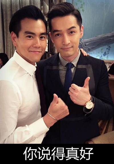 适合混油皮男生用的超平价洗面奶,混合性干皮适合什么洗面奶学生党