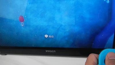 innocn29寸美术显示器评测,innocn44寸显示器评测