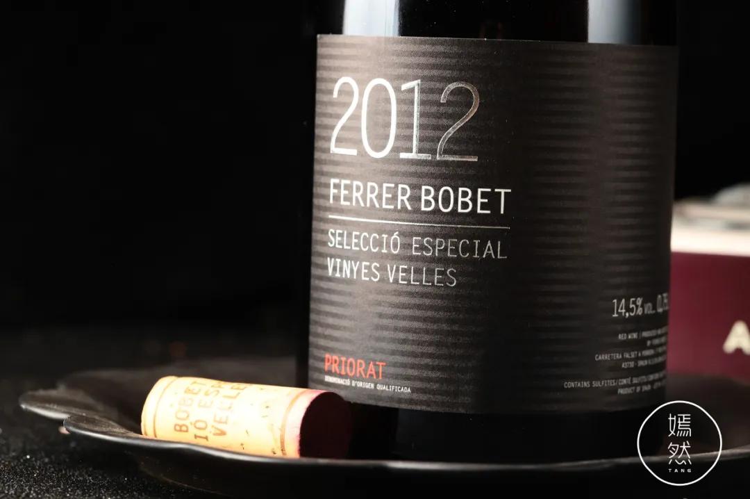 世纪佳酿百年老窖,世纪佳酿42度