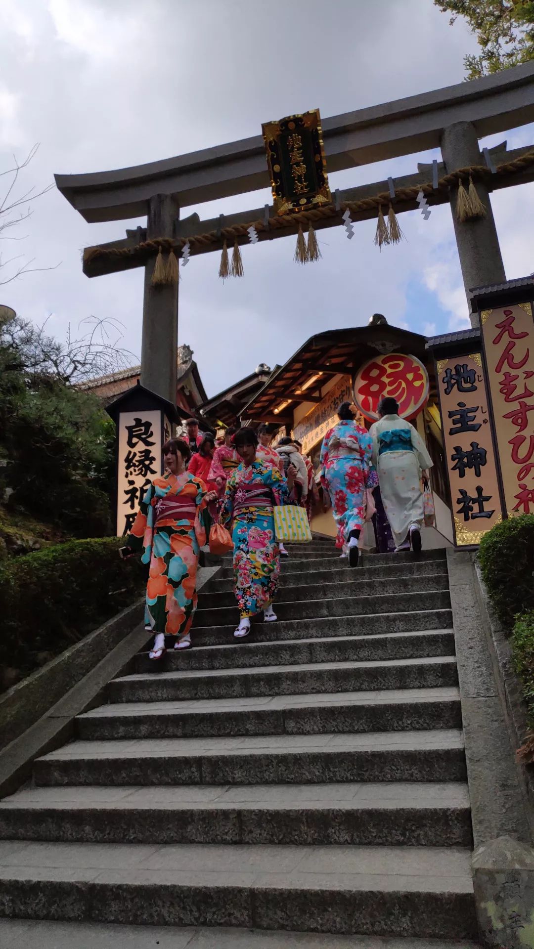 日本本州旅游攻略亲子,日本本州攻略