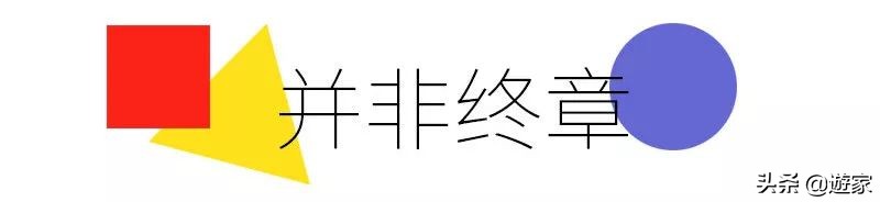包豪斯时期的建筑室内设计作品,包豪斯风格建筑代表作品