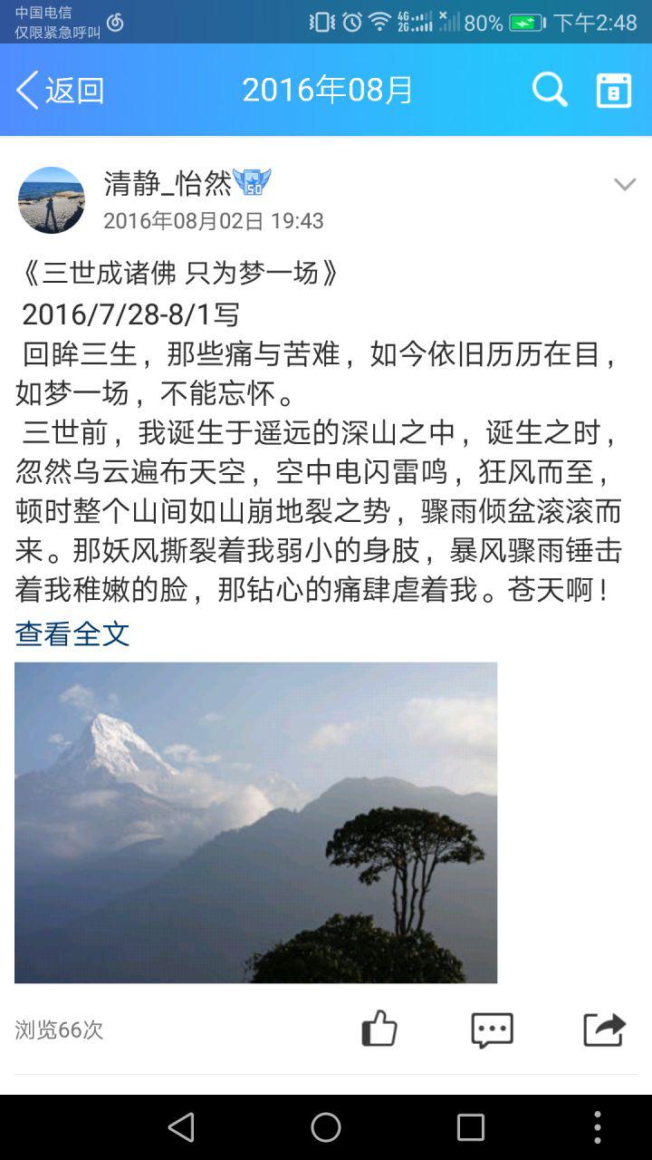 适合穷人没本钱的创业方向,你是怎么找到创业的方向的