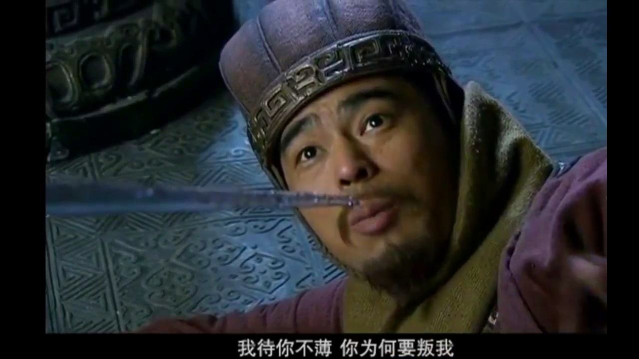 黄忠为什么归顺刘备,黄忠为什么不愿意归顺刘备