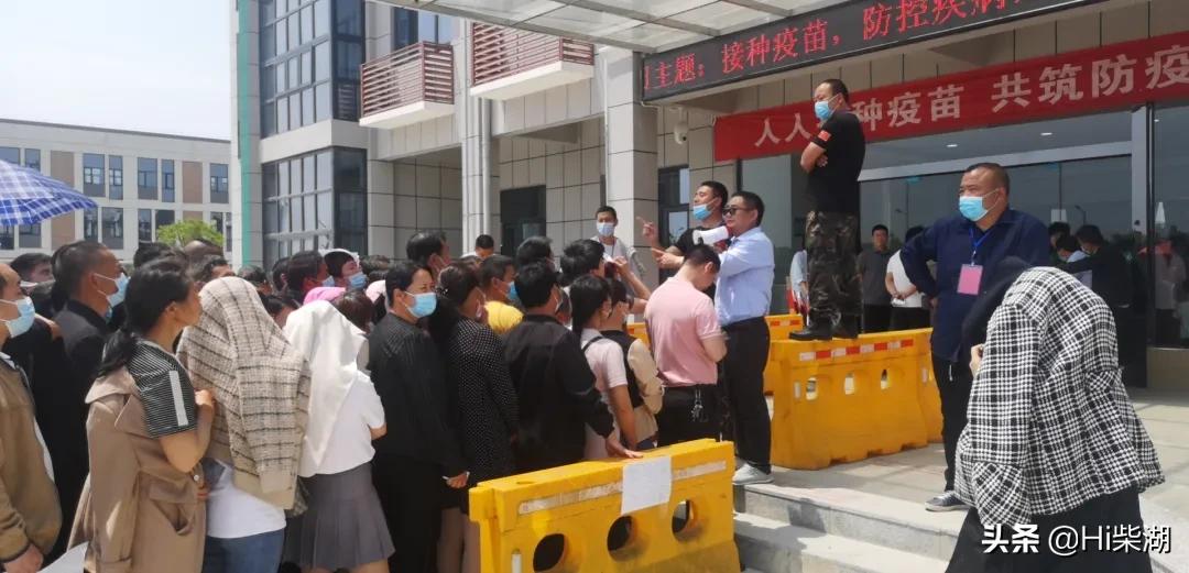 钟祥市柴湖镇发布通告《关停棋牌室的紧急通知》众志成城同心抗疫