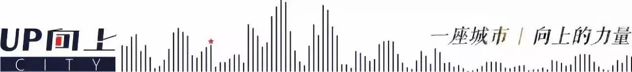 这家要在成都修建最大免税店的公司，究竟什么来历？