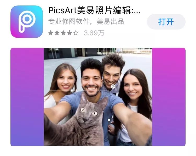 照片后期|轻松修出梦幻泡泡照，大家都是小仙女