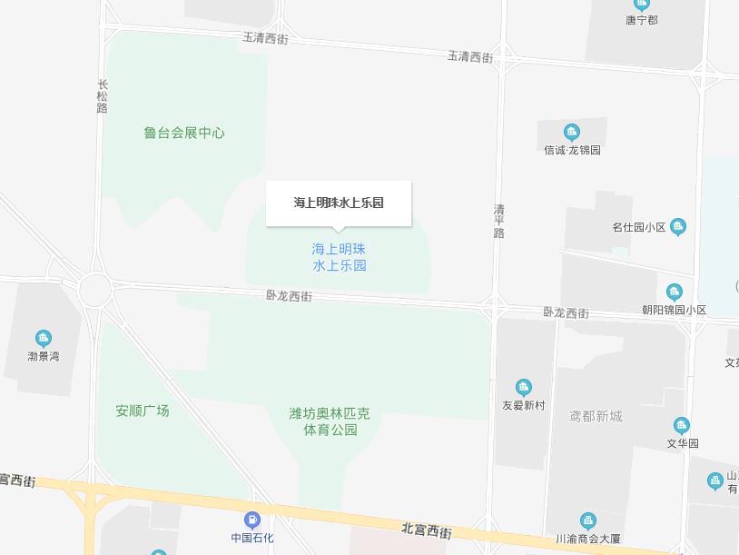 潍坊海上明珠优惠票,潍坊海上明珠乐园首届北极光之夜