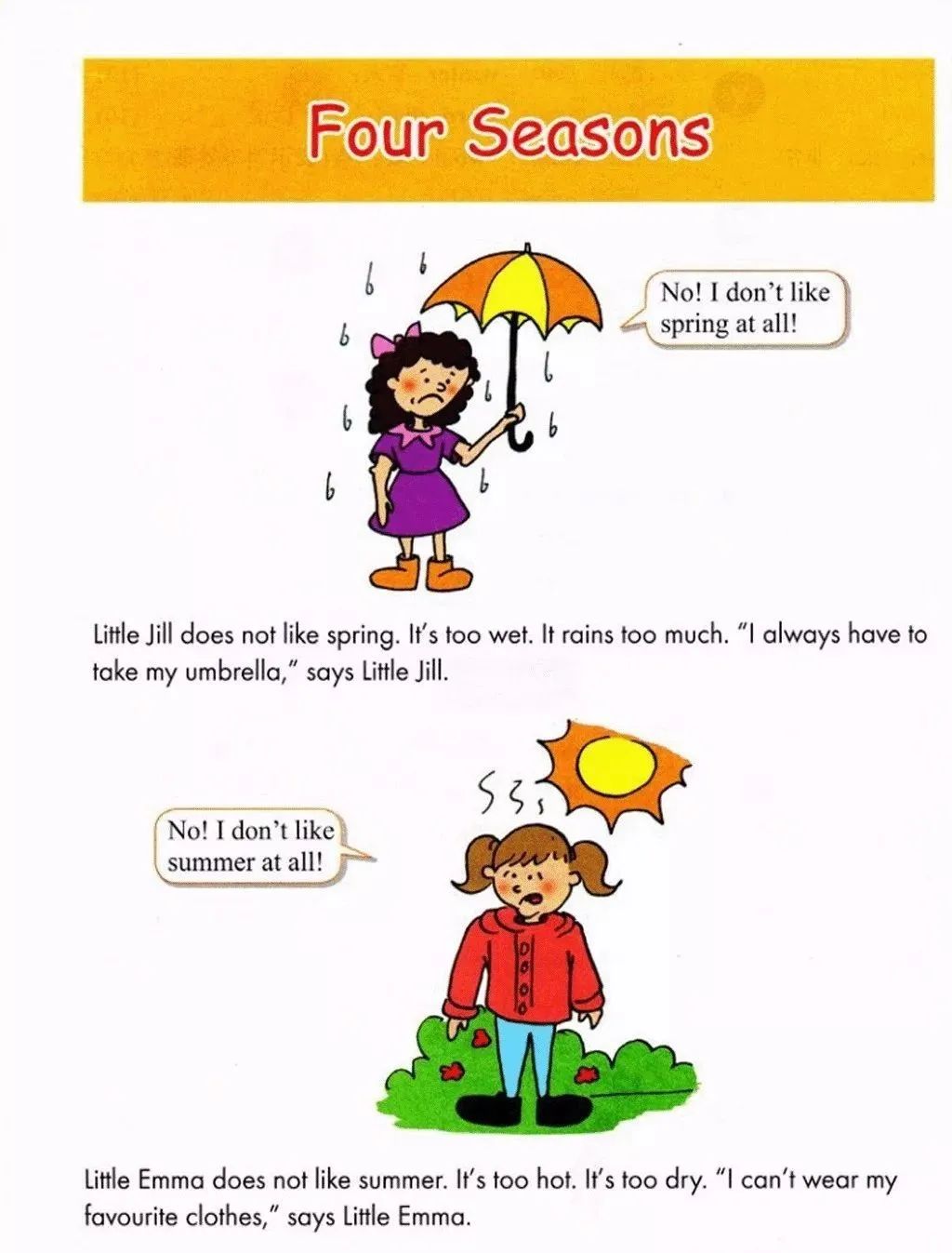 小学英语冀教版六年级上册电子课本（高清可*载下**），暑假预习用