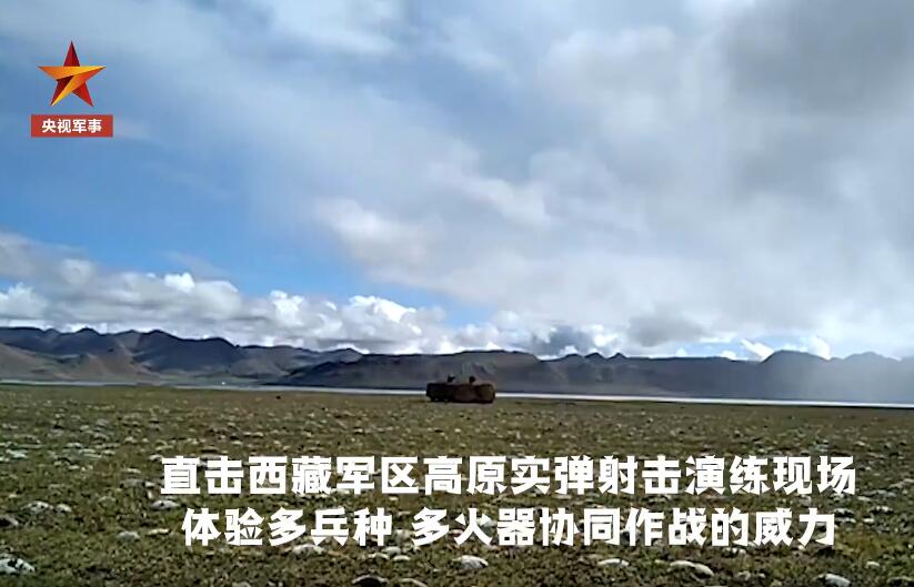 星空迷彩在07迷彩上有哪些升级,星空迷彩对比全地形迷彩服图片