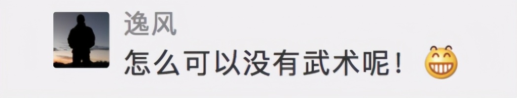 玩2小时游戏等于1000个仰卧起坐,玩2个小时才完成作业