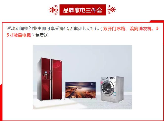 宜昌艺顶装饰公司靠谱吗,宜昌艺顶装修公司报价