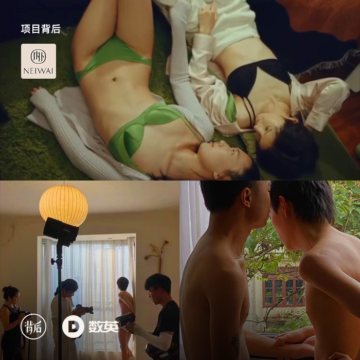 有关亲密关系的短片,对亲密关系的探讨