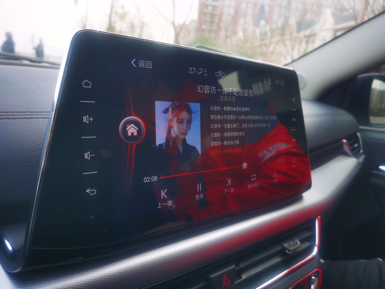 东南汽车DX5试驾,试驾东南dx71.8自吸