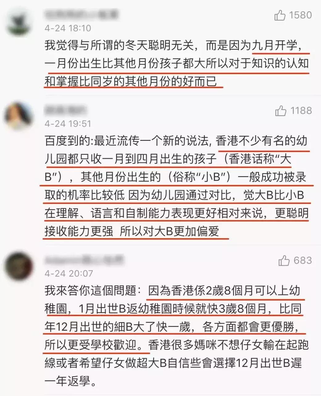 棣欐腐瀛╁瓙璧㈠湪璧疯窇绾夸笂,棣欐腐灏忓璧㈠湪璧疯窇绾夸笂