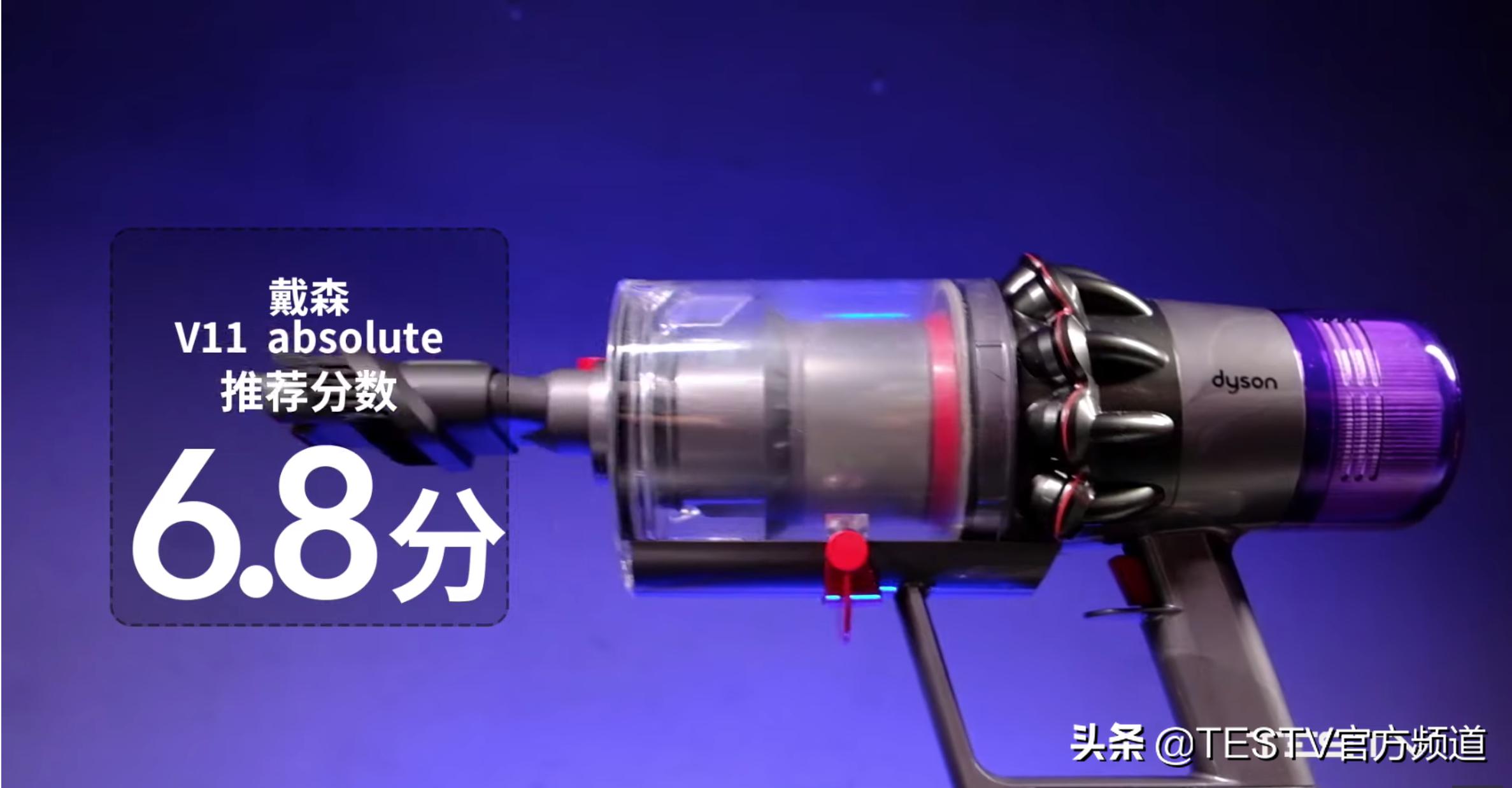 戴森吸尘器v12和v15测评 (戴森v10手持无线吸尘器测评)