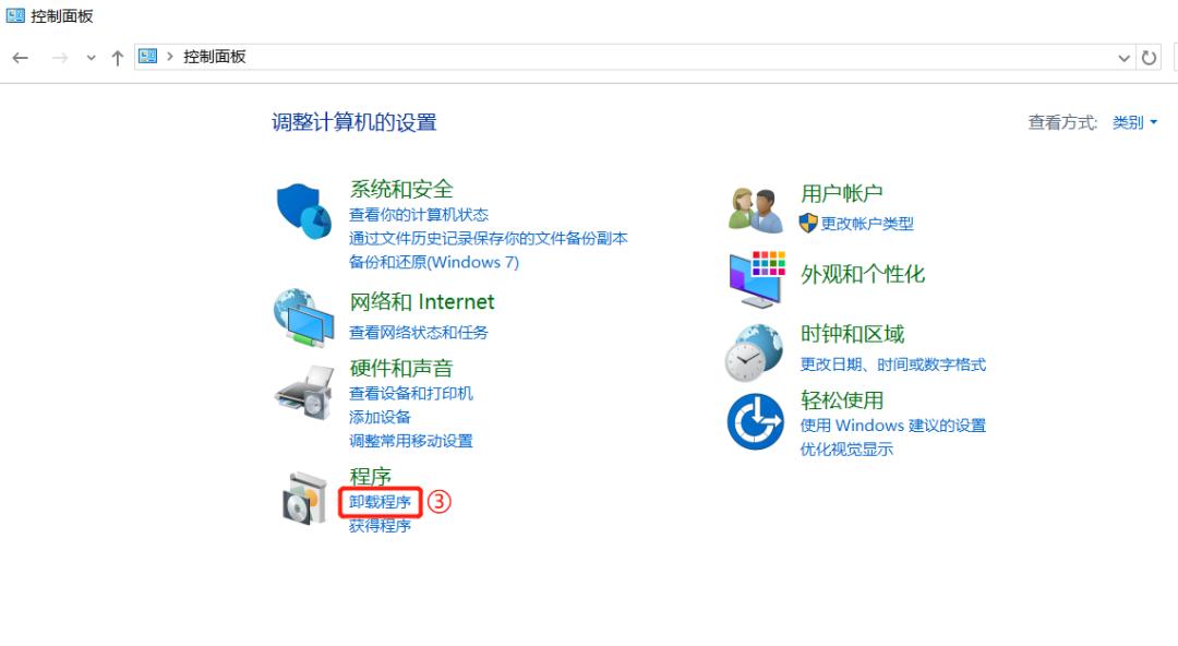 kx澹板崱椹卞姩鍗歌浇鏁欑▼,濡備綍鍗歌浇澹板崱椹卞姩win10