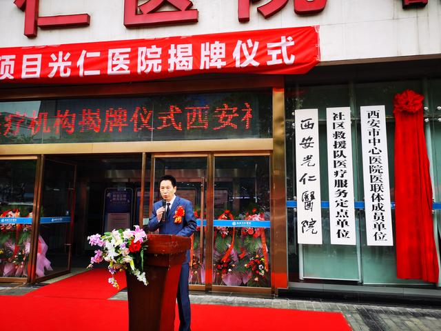 福康开工,福康工程宣传工作