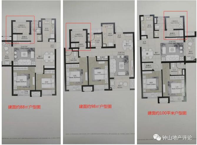 抓住小偷的把柄,抓住银行小偷