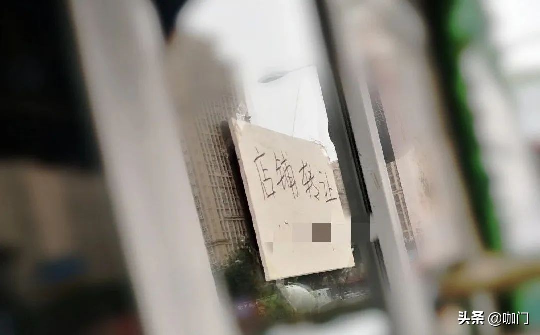 开一家饮品店靠谱吗,开一家饮品店的预算