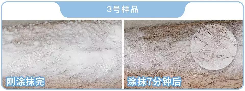 脱毛膏大评测，这个夏天让你不再“毛手毛脚”