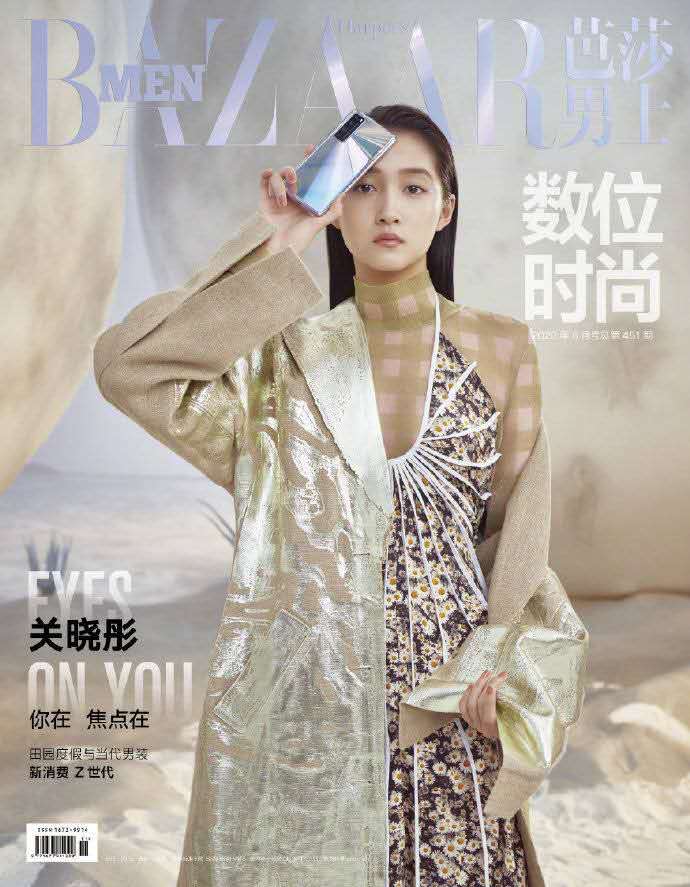 电视剧什刹海吴磊和关晓彤的视频,什刹海关晓彤吴磊对手戏