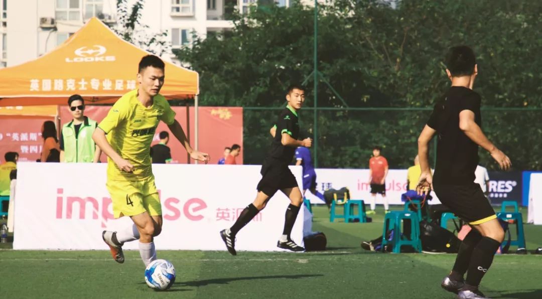 「蜀超联赛第二日综述」自贡兴城足球队强势难挡四连胜夺冠