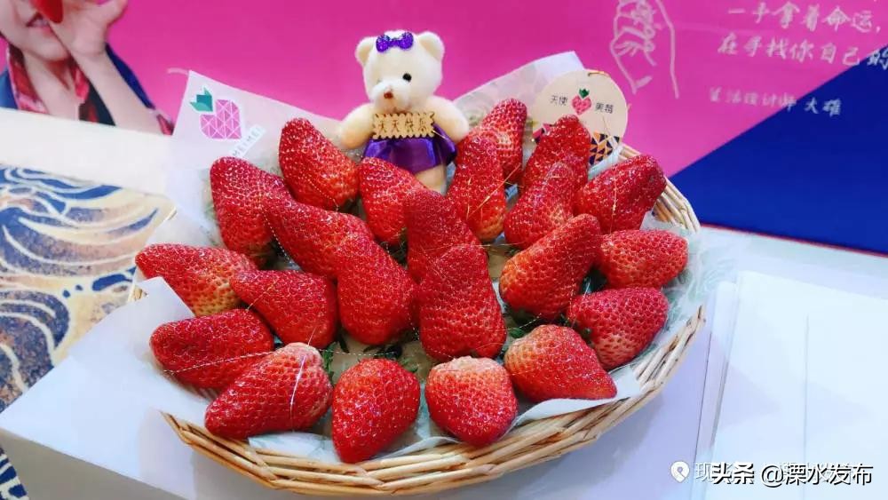 4月的溧水草莓好吃吗,丹东草莓和溧水草莓
