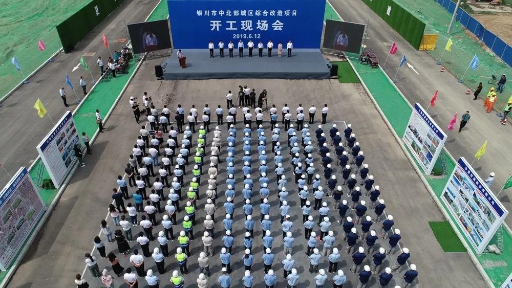 中国铁建的发展史,中国铁建的发展历程简介