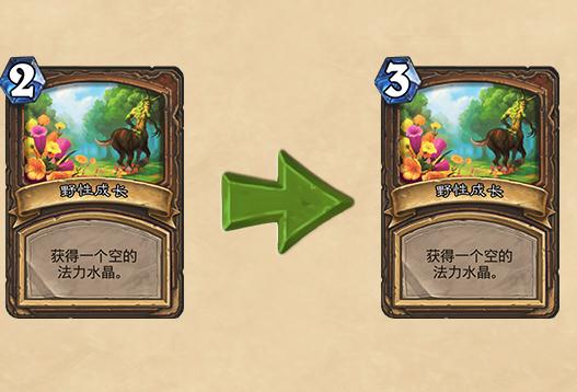 炉石毒瘤卡组,炉石毒瘤卡组是什么