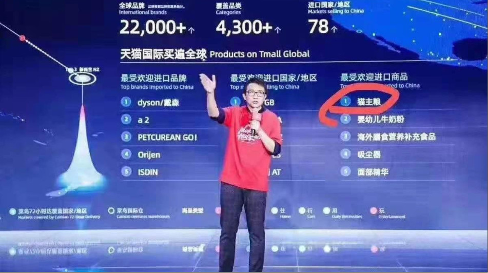 主粮系融资破10亿，农业官宣61家进口粮进入，行业迎来生死战？