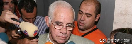 足球智者阿拉贡内斯完整版,阿拉贡内斯足球