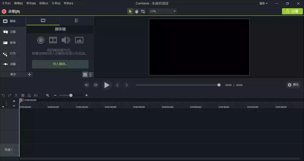 如何使用windows自带的录屏软件,windows有什么免费录屏软件