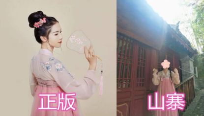 一件真正的汉服需要多少钱,真正的汉服市场